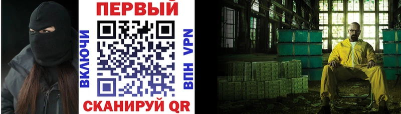 АМФ 97% Олёкминск