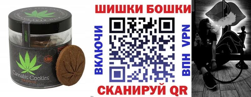 omg ссылка  Олёкминск  Еда ТГК марихуана 
