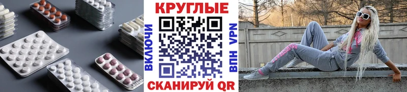 где купить наркоту  Олёкминск  МЕГА зеркало  Ecstasy Philipp Plein 