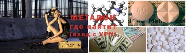 ГАЛЛЮЦИНОГЕННЫЕ ГРИБЫ Балабаново