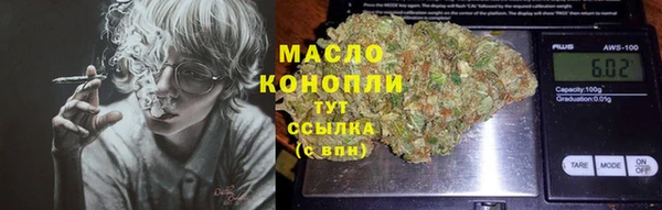 apvp Белоозёрский