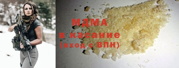apvp Белоозёрский