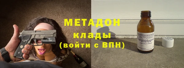 ГАЛЛЮЦИНОГЕННЫЕ ГРИБЫ Балабаново