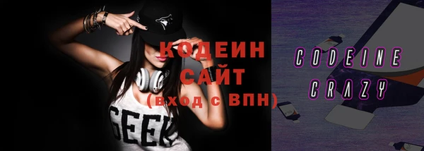 мяу мяу мука Беломорск