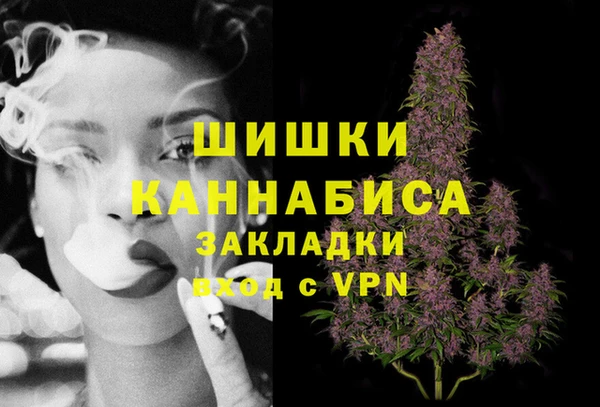 бутират Баксан