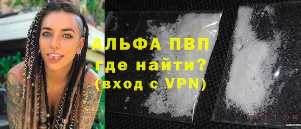 ГАЛЛЮЦИНОГЕННЫЕ ГРИБЫ Балабаново