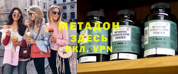 apvp Белоозёрский