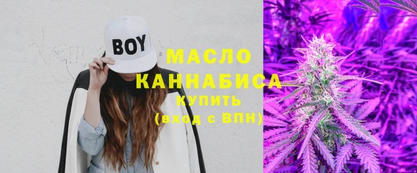 apvp Белоозёрский