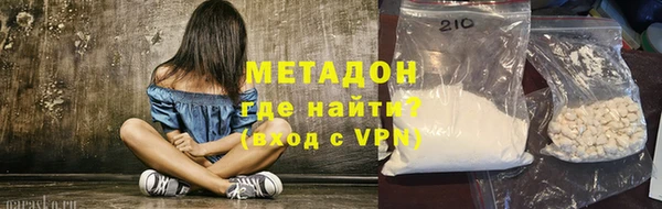 шишки Балахна