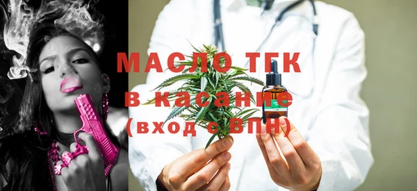ГАЛЛЮЦИНОГЕННЫЕ ГРИБЫ Балабаново