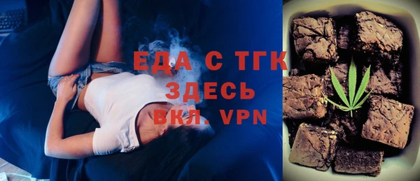 apvp Белоозёрский