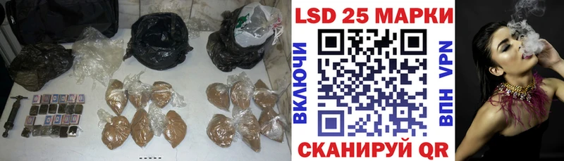 kraken ONION  Олёкминск  Лсд 25 экстази кислота 
