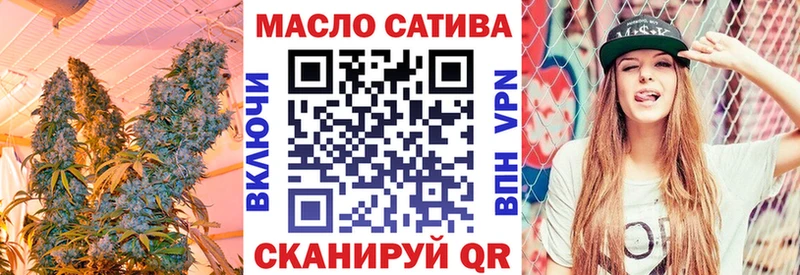 цены наркотик KRAKEN ONION Дистиллят ТГК вейп Олёкминск